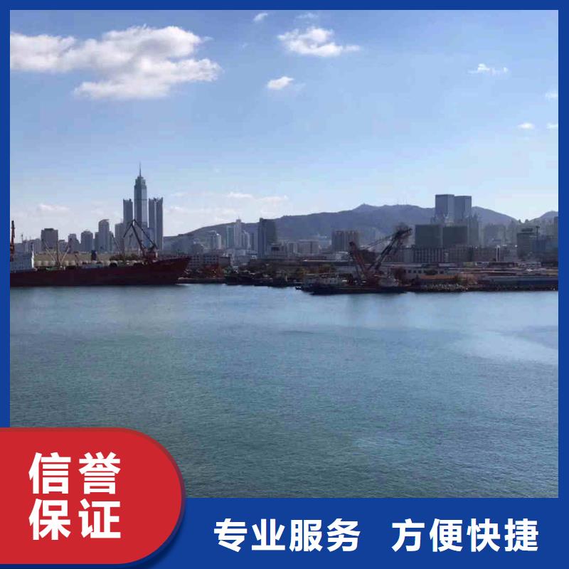 2025欢迎您生化池曝气管道潜水维修<水下切割>这家公司可以信赖