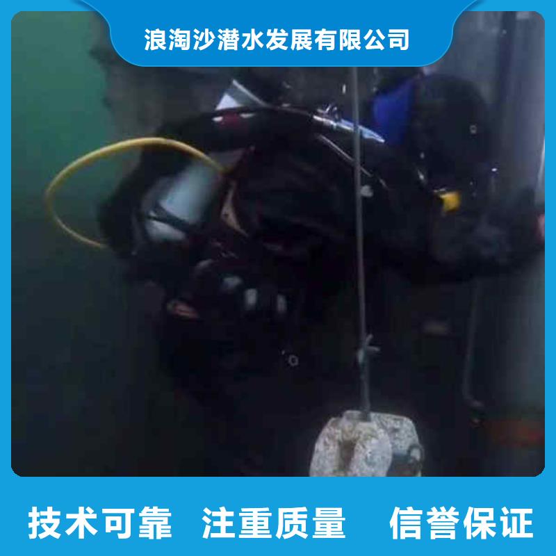 寿县市政雨污管道砌墙封堵一寿县就近水下施工