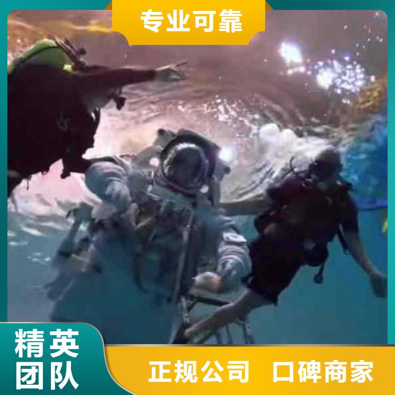上虞检查井管口封堵一上虞专业浪淘沙水工
