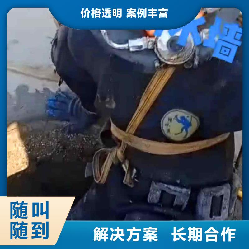 启东生化池曝气管,盘,板潜水更换一启东就近水下安装