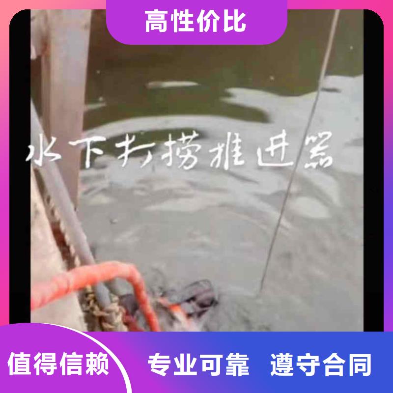 黄岩市政检查井蛙人水下封堵气囊封堵砌墙公司一黄岩周围蛙人打捞