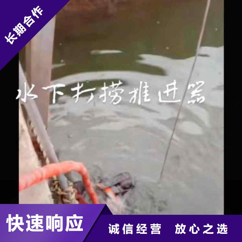 文登生化池曝气管,盘,板潜水更换一文登靠近潜水打捞