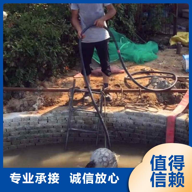 江宁潜水员服务公司一江宁附近水下安装