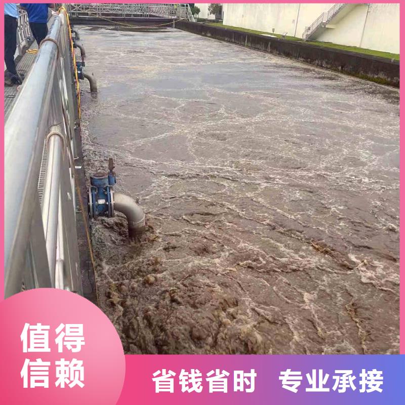 海宁沉井带水下沉潜水堵漏一海宁本地水下施工