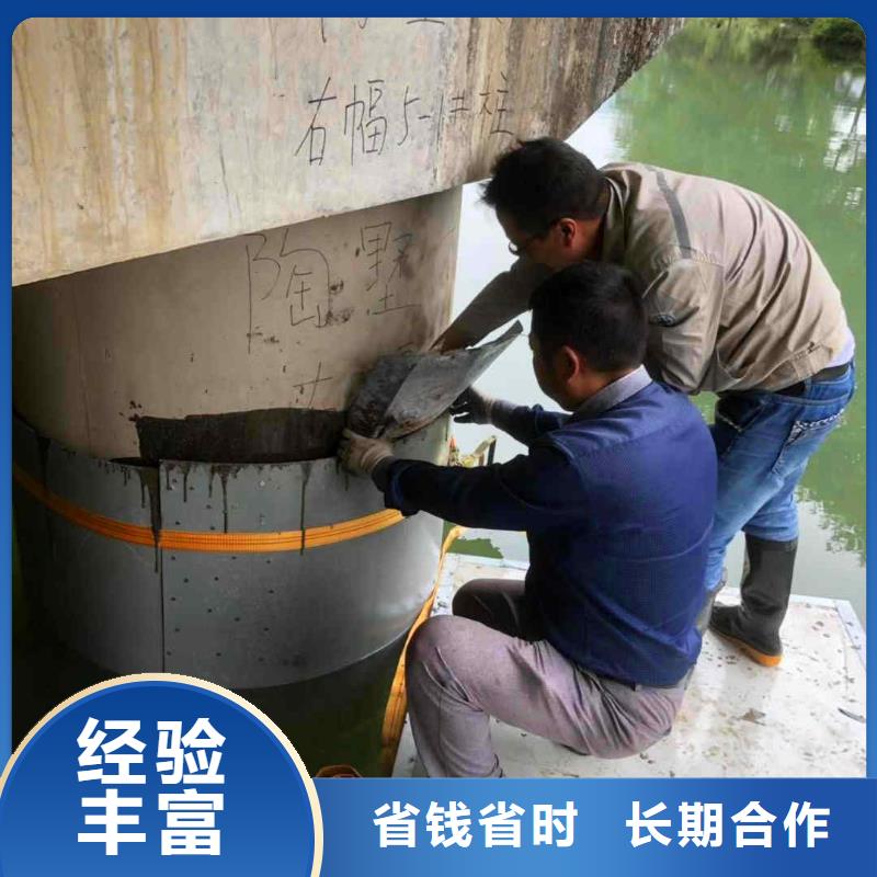 丹徒水下打捞手机项链等贵重物品一丹徒专业水下施工
