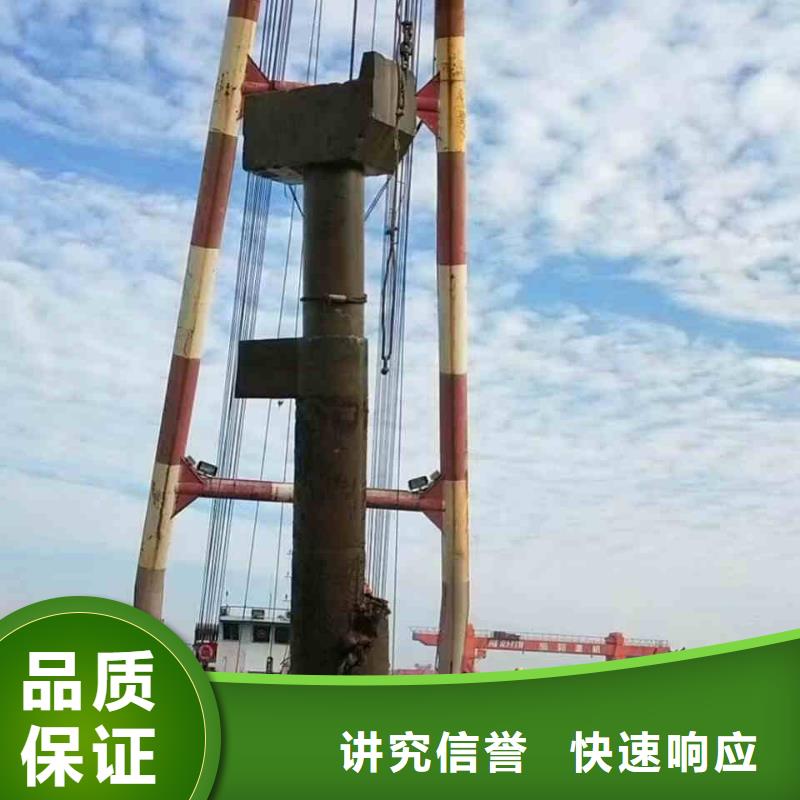2025欢迎您蛙人水下施工公司<邹平水下探摸>合作过不错