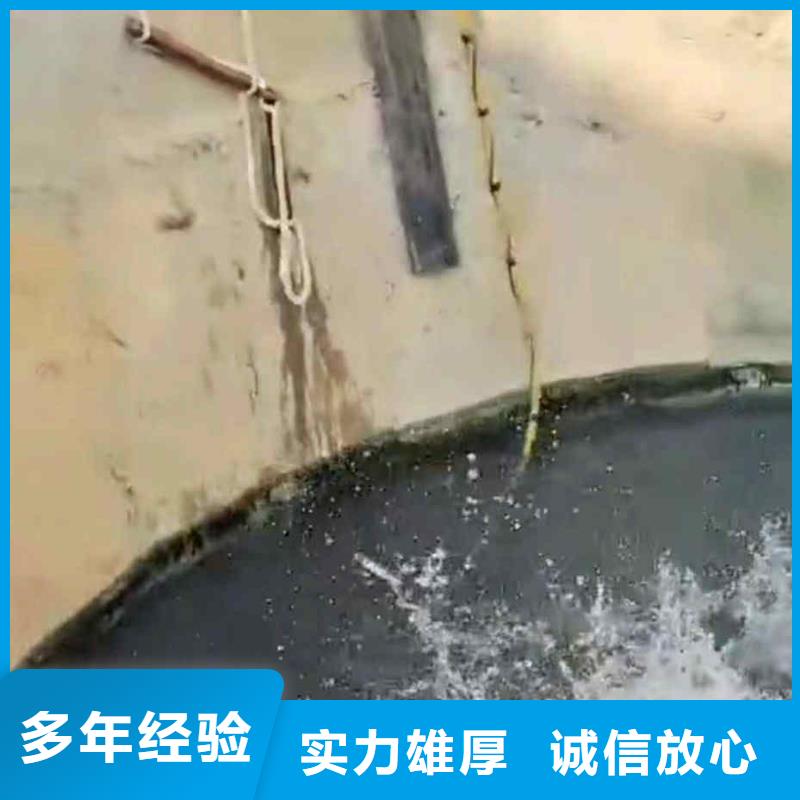 水下打捞手机项链等贵重物品一附近浪淘沙水工