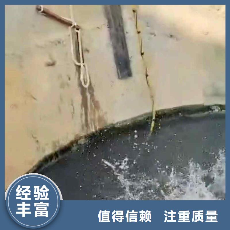 沂水闸门槽清理闸门缝堵漏一沂水专业浪淘沙水工