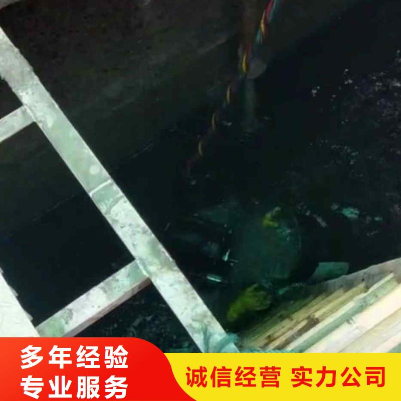 临海潜水员服务公司一临海专业潜水打捞