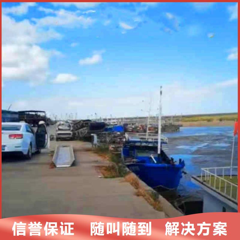 曹妃甸区水下安装和维修公司一曹妃甸区本市打捞队