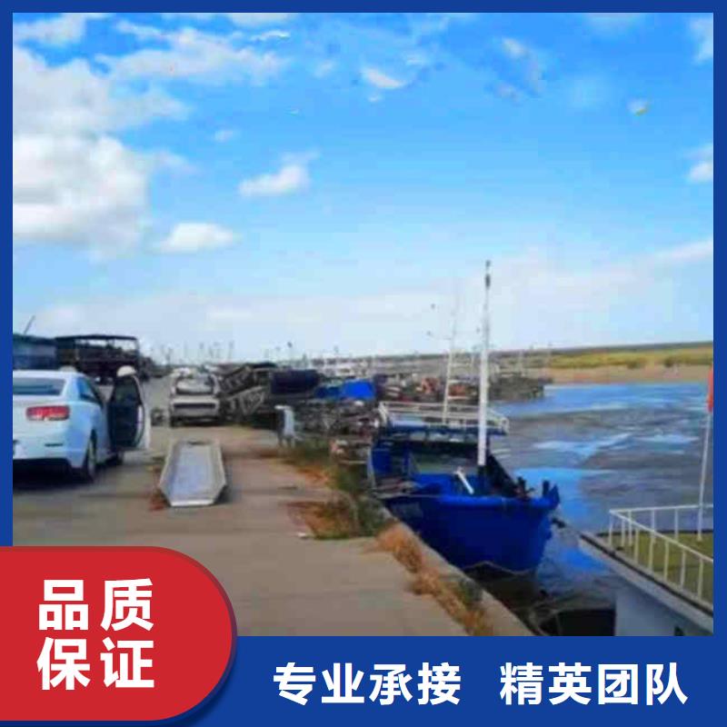 2025欢迎您水下打捞手机项链等贵重物品<盘山水下拍照>合作过不错