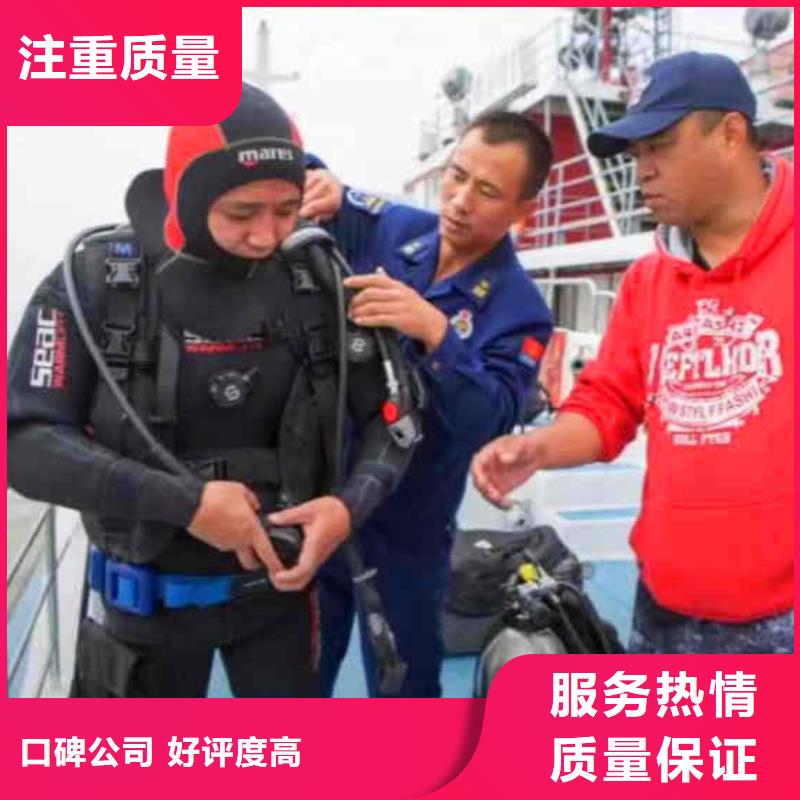 潜水新闻:雨污管道气囊堵水{本地}2025已更新(今日/需求)