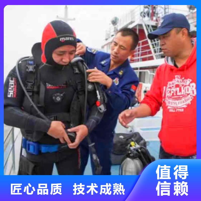 下关检查井下沉漏水漏沙维修一下关当地潜水打捞