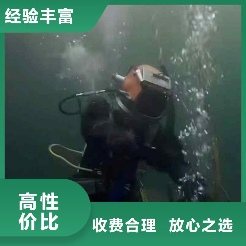 海门污水井潜水员水下清理一海门就近潜水打捞