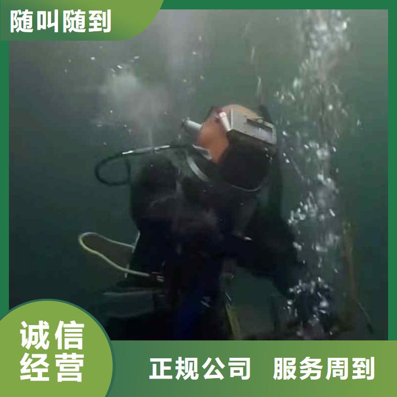 虎丘检查井管口封堵一虎丘当地浪淘沙水工