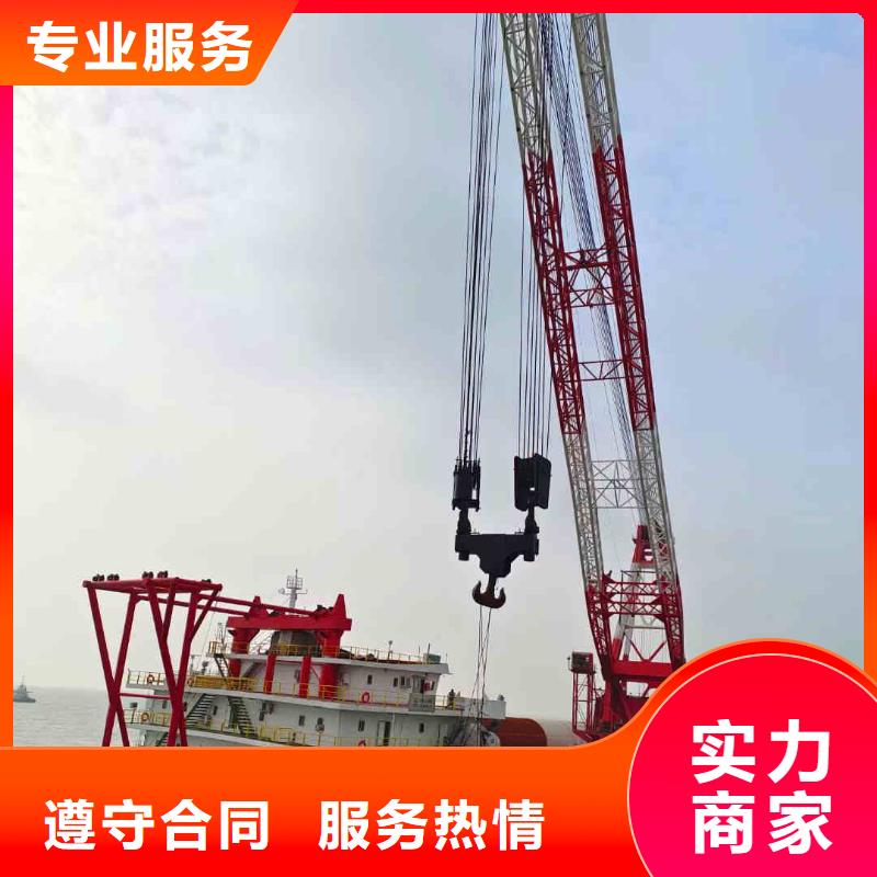 2025欢迎您水下施工公司<安福水下拆除>值得信赖