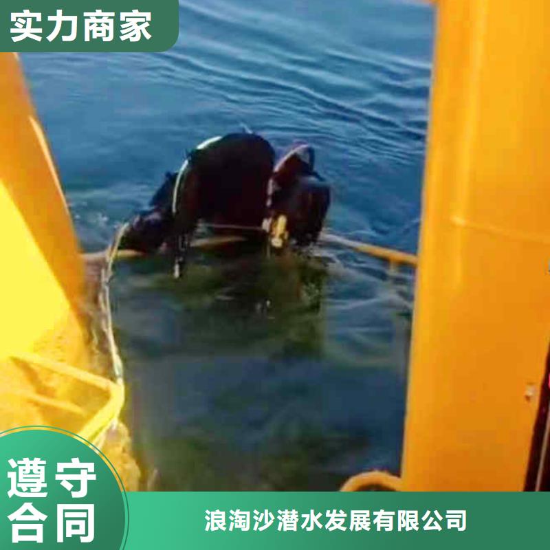 寿县市政雨污管道砌墙封堵一寿县就近水下施工