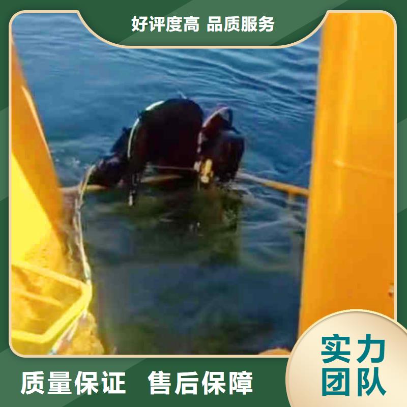 丹徒水下打捞手机项链等贵重物品一丹徒专业水下施工