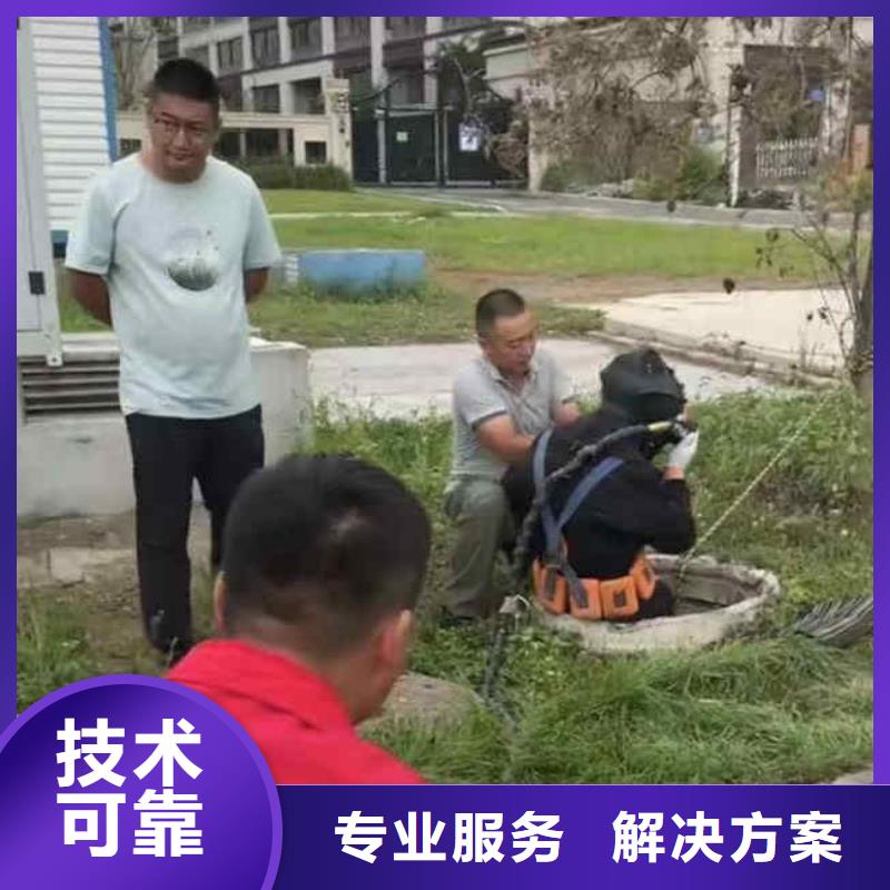 潜水新闻:水下施工,水下作业{本地}2025已更新(今日/观察)