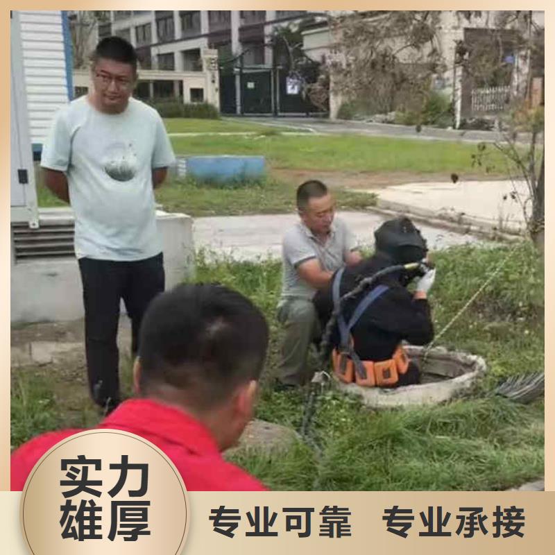 金乡打捞钻头导管钢筋笼一金乡本地水下施工