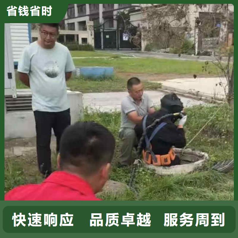 新泰生化池曝气管,盘,板潜水更换一新泰专业潜水员服务