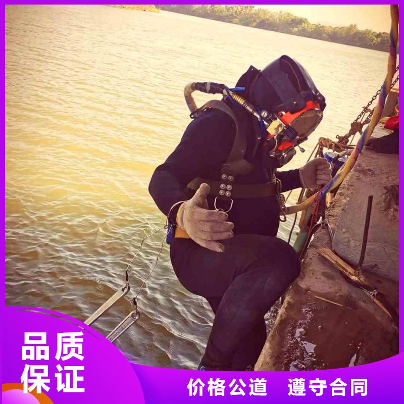 寿县市政雨污管道砌墙封堵一寿县就近水下施工