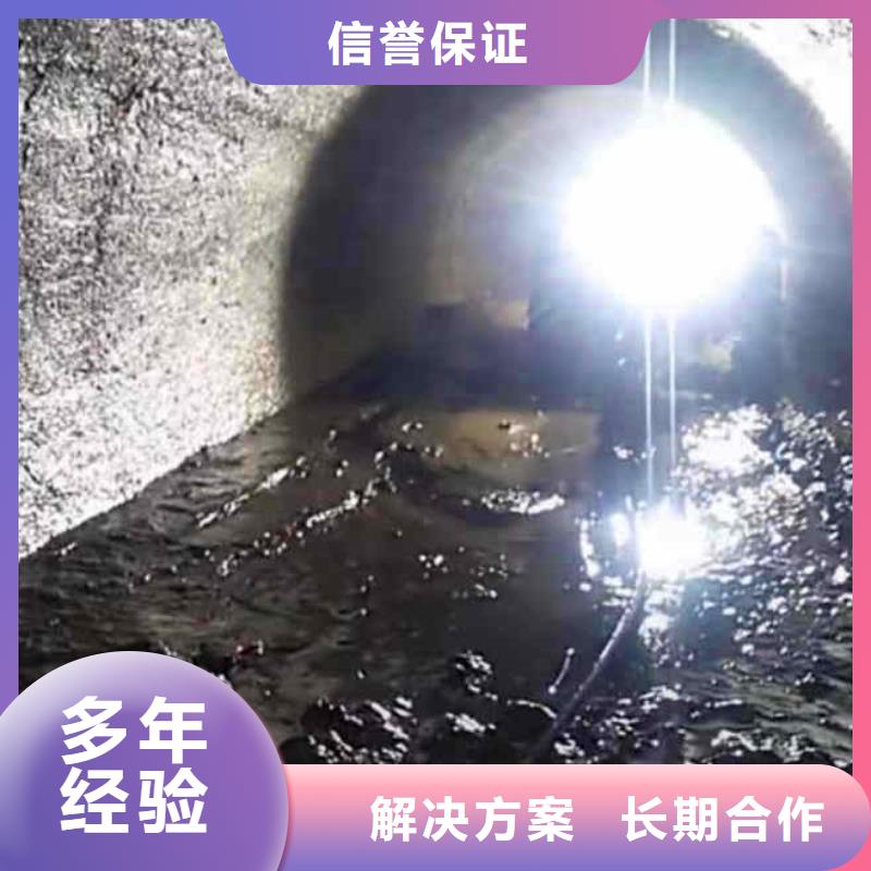 山亭打捞队搜救队伍一山亭专业潜水员服务
