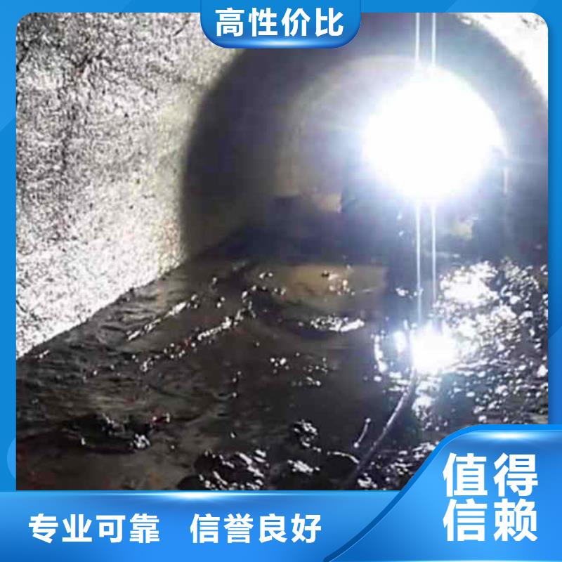 水鬼水下施工公司一本地水下打孔