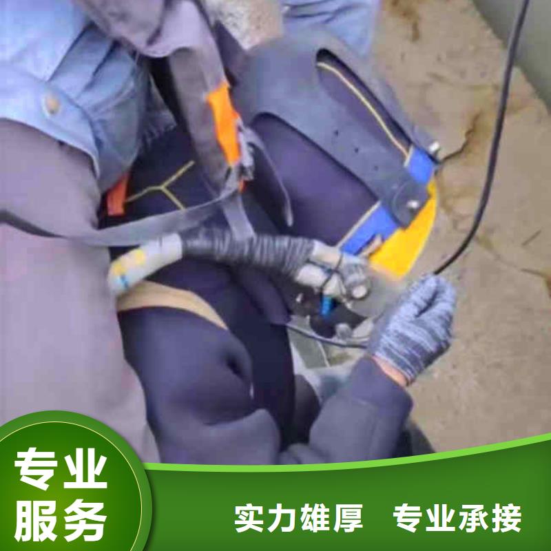 新昌闸门水下堵漏一新昌周围潜水员服务
