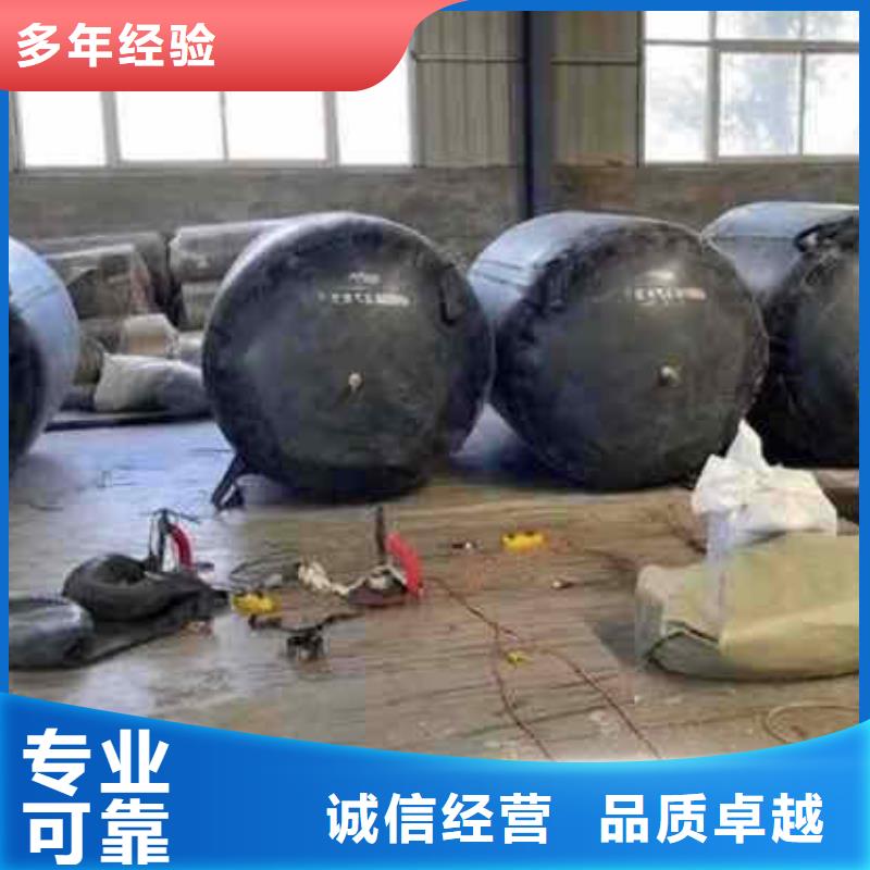 2025欢迎您检查井下沉漏水漏沙维修<黄岩水下封堵>这家公司可以信赖