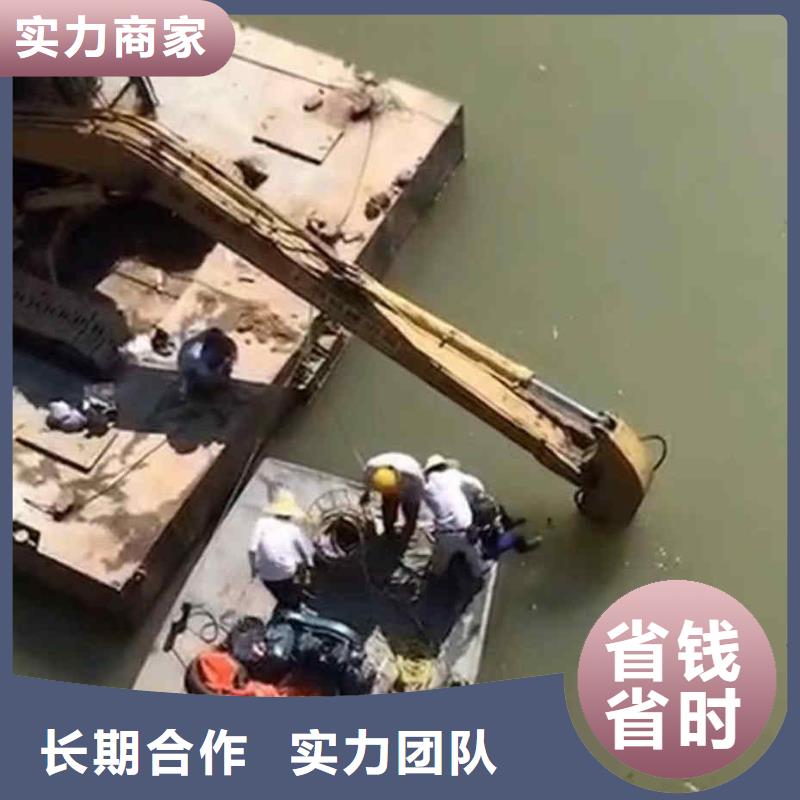 洞头污水井潜水员水下清理一洞头专业水下拍照