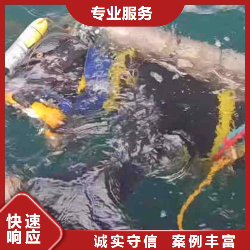 台儿庄打捞队搜救队伍一台儿庄附近水下打孔
