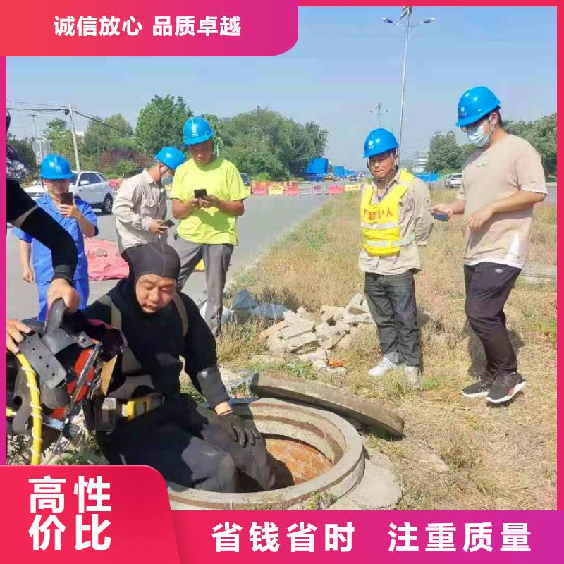 南湖沉井漏水漏沙修复一南湖靠近水下检测