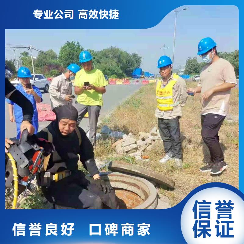 2025欢迎您水下打捞手机项链等贵重物品<盘山水下拍照>合作过不错