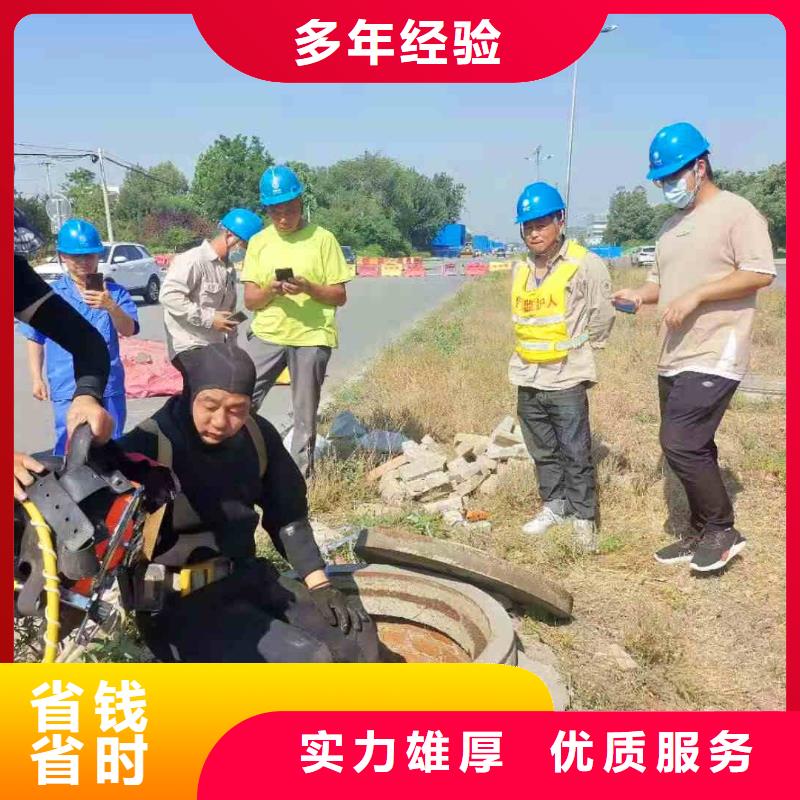 沛县闸门水下堵漏一沛县周围浪淘沙水工