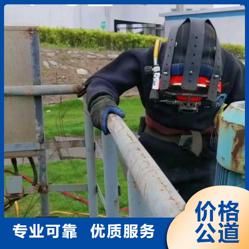 2025欢迎您雨污管道砌墙封堵<嘉定水下封堵>这个蛮好的