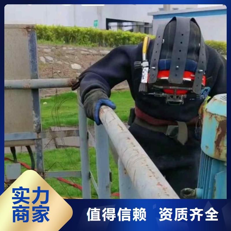 盱眙沉井带水下沉潜水堵漏一盱眙当地浪淘沙潜水