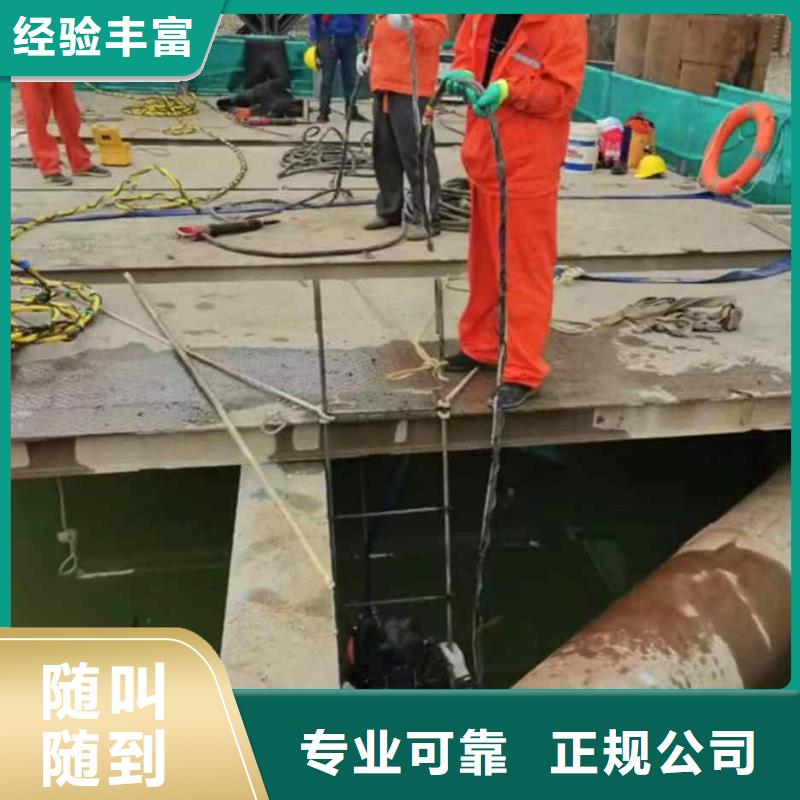 丹徒水下打捞手机项链等贵重物品一丹徒专业水下施工