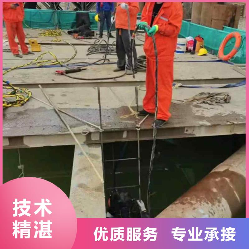金乡打捞钻头导管钢筋笼一金乡本地水下施工