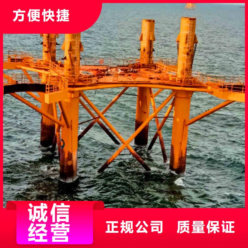 姜堰闸门槽清理闸门缝堵漏一姜堰本地水下拍照