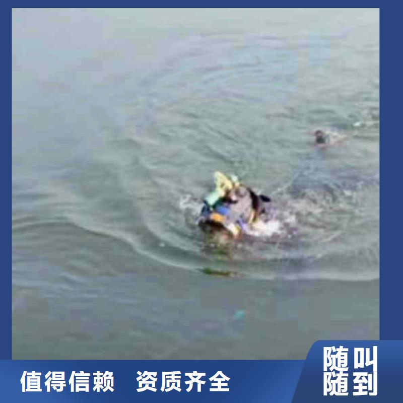 芝罘沉井漏水漏沙修复一芝罘周围浪淘沙潜水