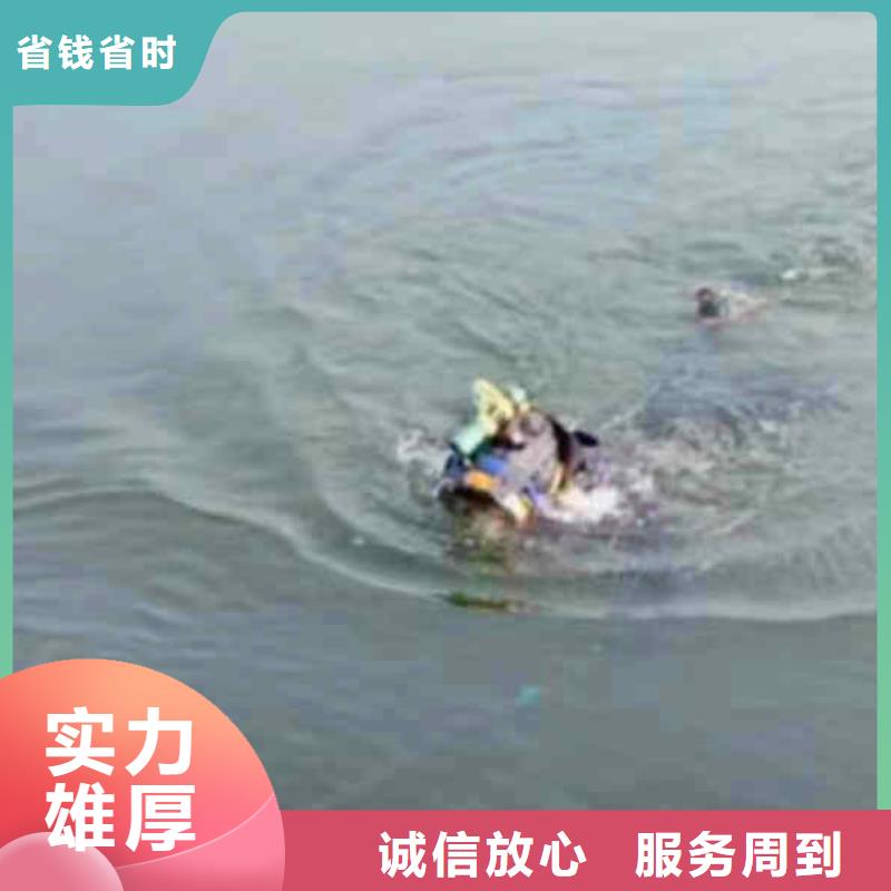 薛城水下拆除砖头墙水泥墙一薛城附近水下作业