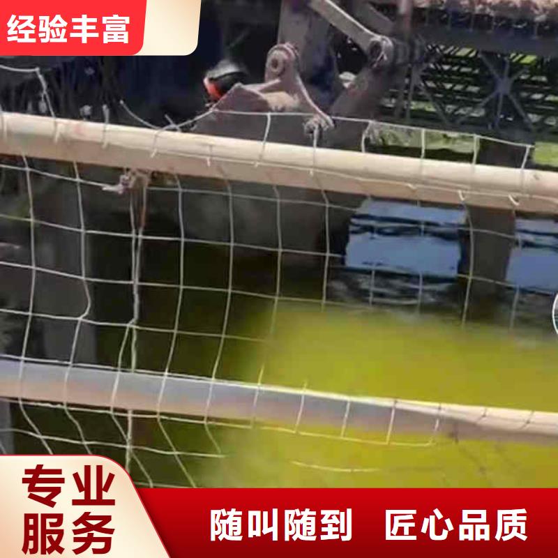 2025欢迎您水下打孔水下安装<玉环水下堵漏>这家公司不错