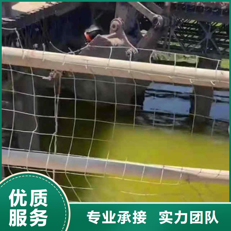 钢城污水处理厂好氧池曝气管道水下维修一钢城专业水下打孔