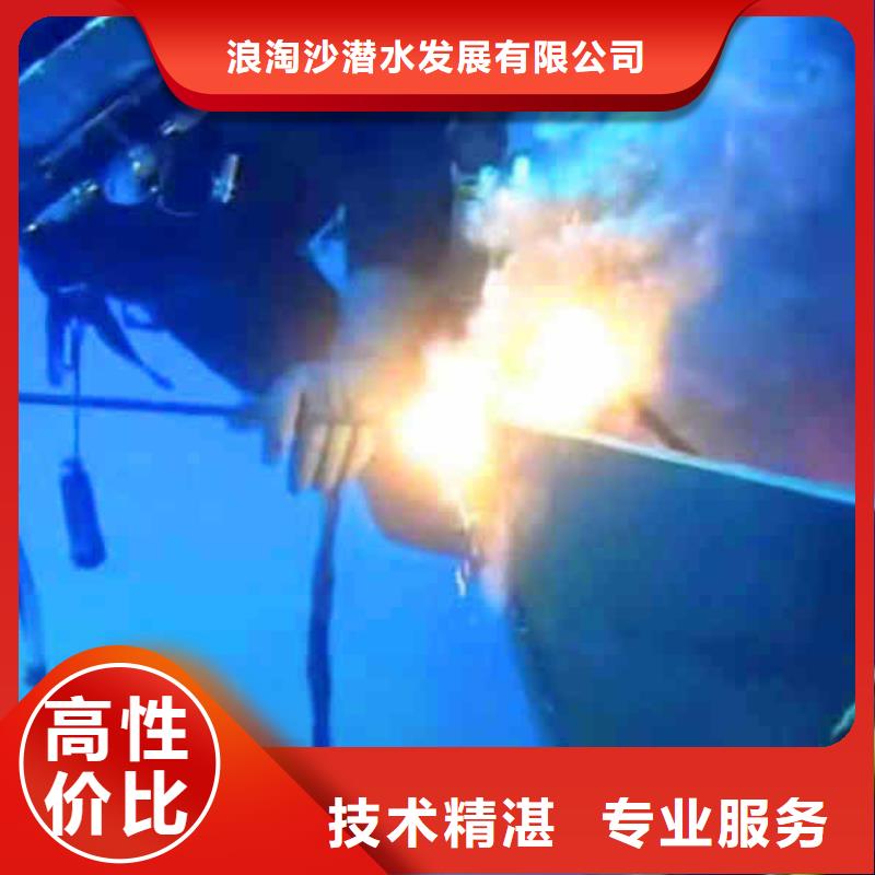 【潜水员服务】-水下管道安装服务周到