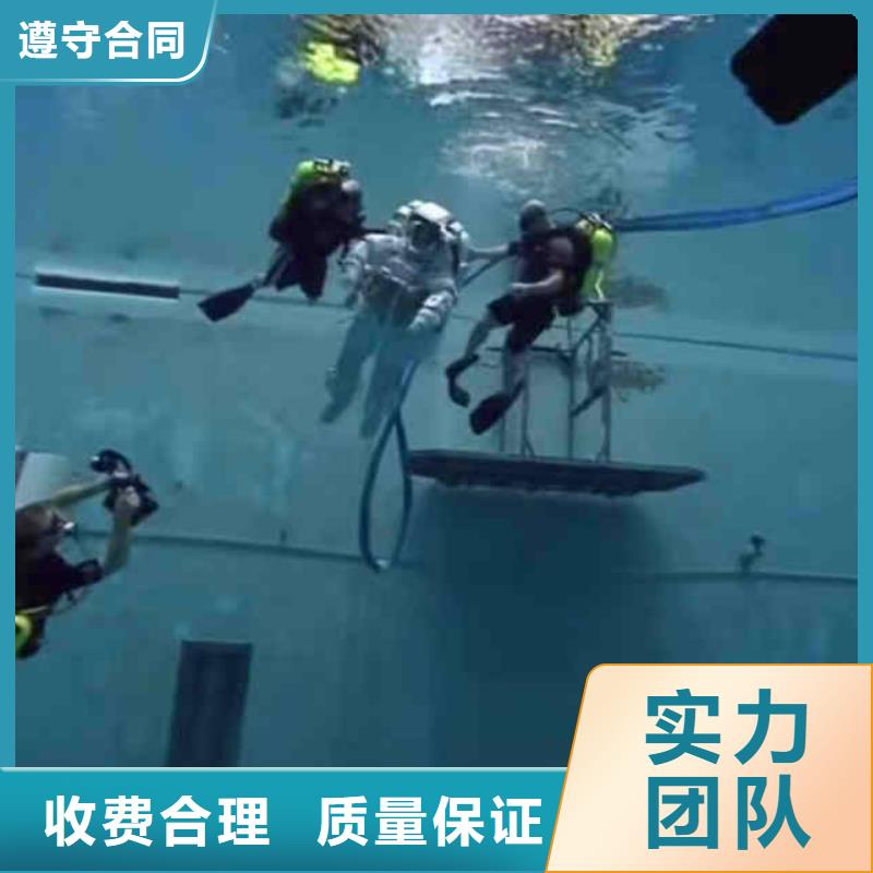 建邺闸门槽清理闸门缝堵漏一建邺专业浪淘沙潜水