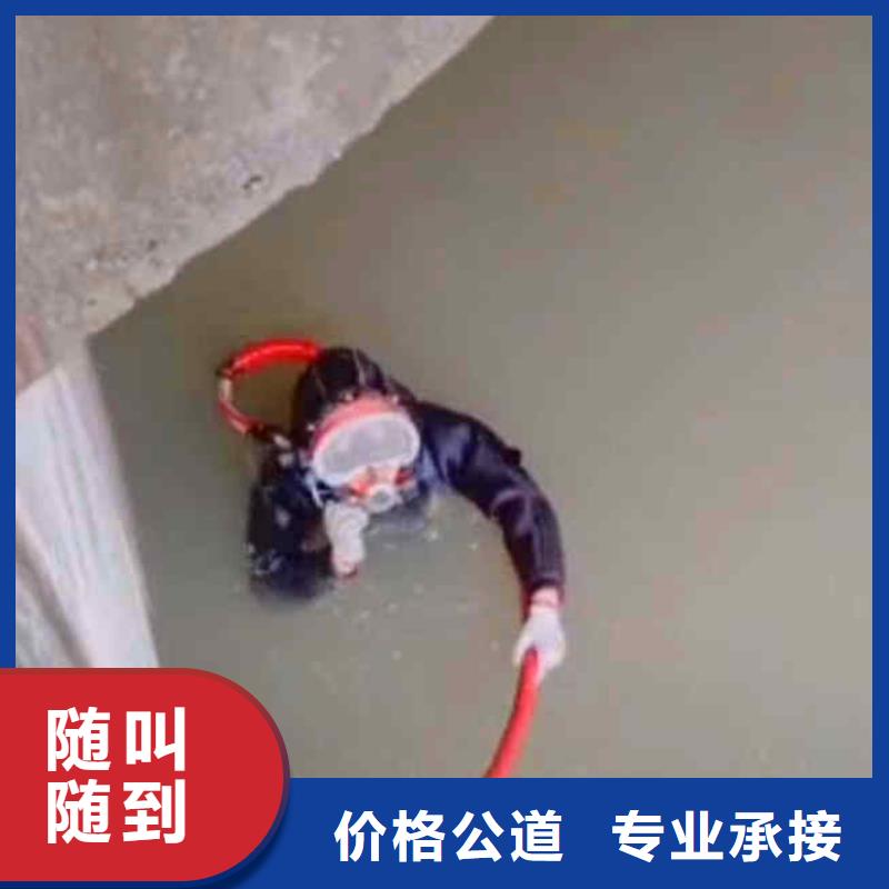 水下打孔安装维修推流器一本市水鬼施工