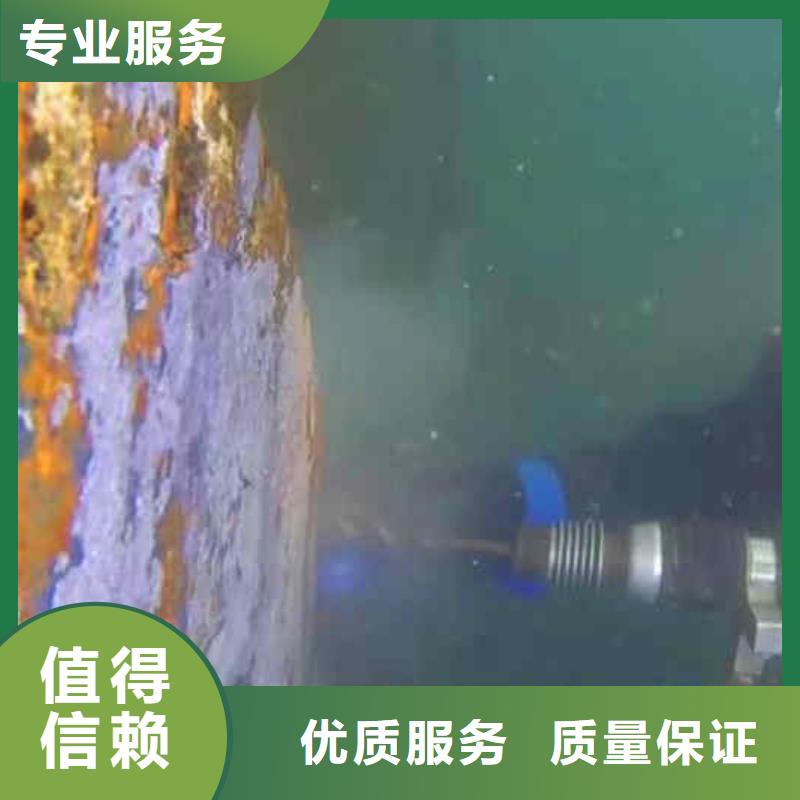 水下打捞手机项链等贵重物品一附近浪淘沙水工