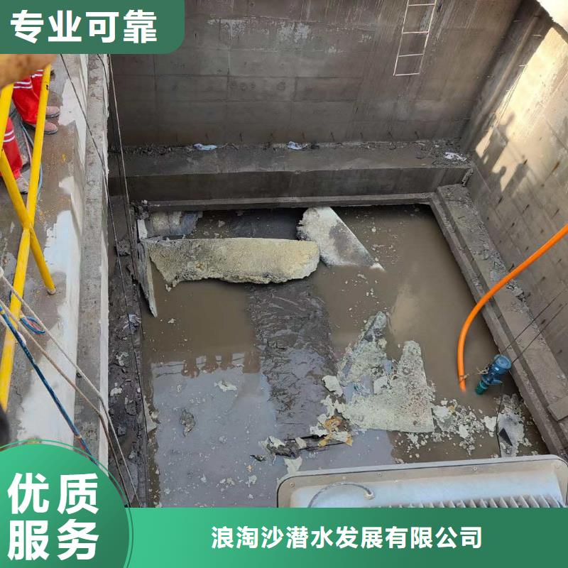 梁山水下打捞手机项链等贵重物品一梁山当地水下拍照
