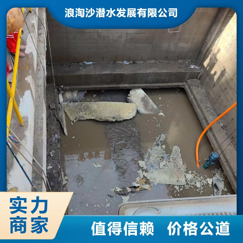 2025欢迎您雨污管道砌墙封堵<嘉定水下封堵>这个蛮好的